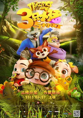 中文亚洲欧美日韩无线码